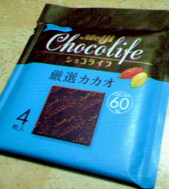 200701192156000.jpg
