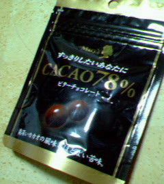 200701202141000.jpg