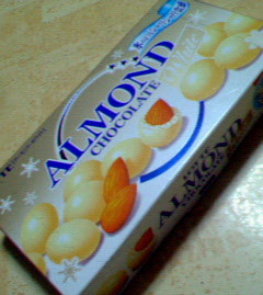 200701232158000.jpg