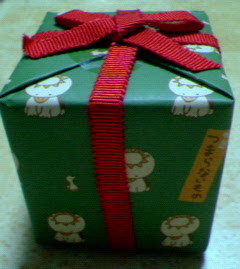 200701242232000.jpg