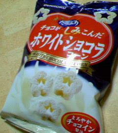 200701262200000.jpg