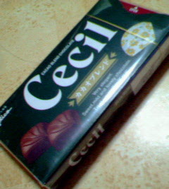 200701272320000.jpg
