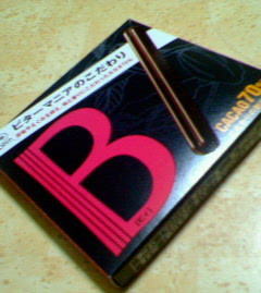 200701282150000.jpg