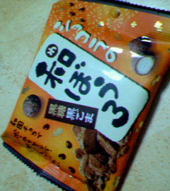 200702052159000.jpg