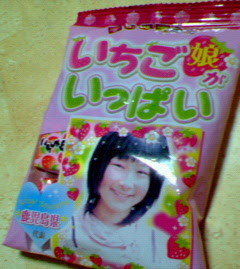 200702092155000.jpg