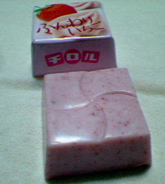 200702092157000.jpg