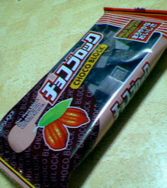 200702232202000.jpg