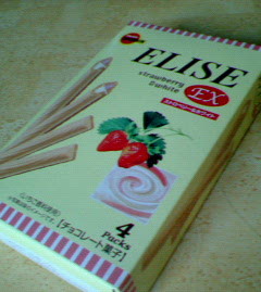 200702261634000.jpg