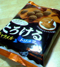 200702271224000.jpg