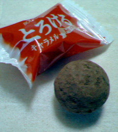 200702271226000.jpg