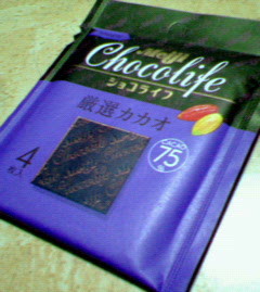 200703032211002.jpg