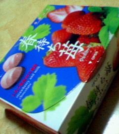200703072213000.jpg