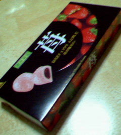 200703082235000.jpg