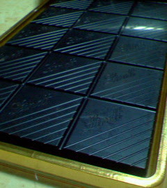 200703122103000.jpg