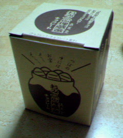200703132205000.jpg