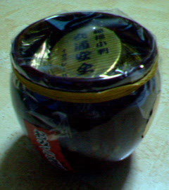200703132205001.jpg