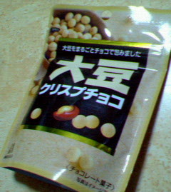 200703162156000.jpg