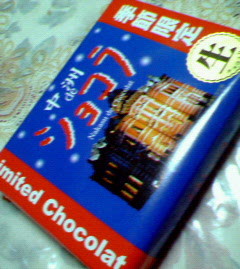 200703172232000.jpg