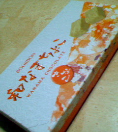 200703182039000.jpg