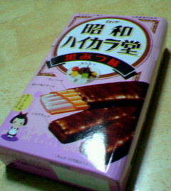 200703252201000.jpg