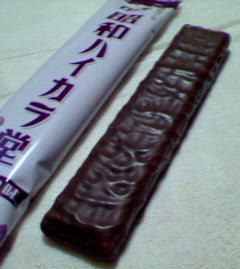 200703252202000.jpg
