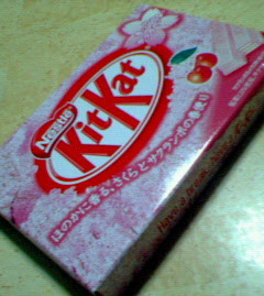 200703272215000.jpg