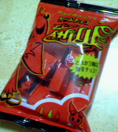 200703302242000.jpg
