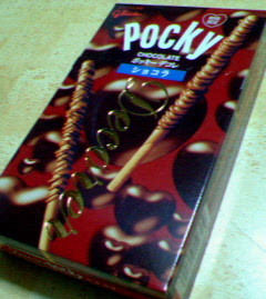 200704032221000.jpg