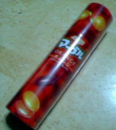 200704092139000.jpg