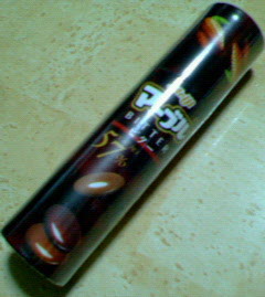 200704092147000.jpg