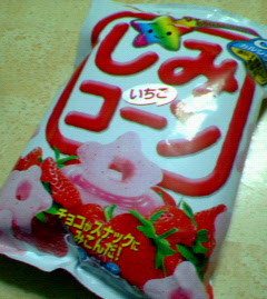 200704102158000.jpg