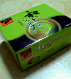 200704112243000.jpg