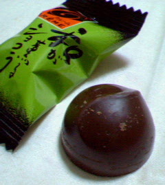 200704112244000.jpg