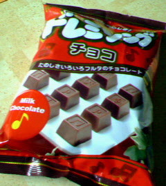 200704131228000.jpg