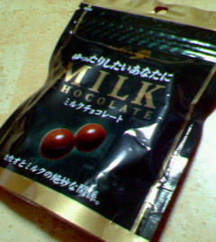 200704132202000.jpg