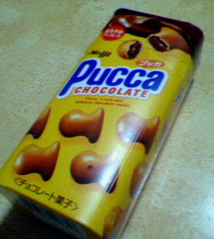 200704222209000.jpg