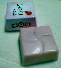 200704242220000.jpg