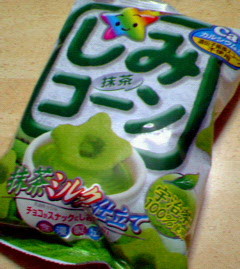 200704262213000.jpg