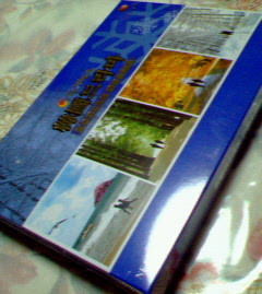 200704272222000.jpg