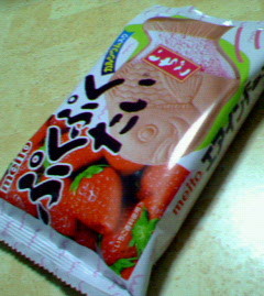 200705032049000.jpg