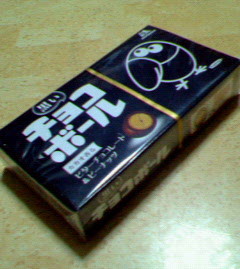 200705082201000.jpg