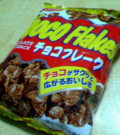 200705112151000.jpg