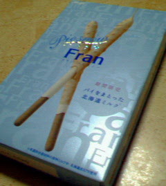 200705122232000.jpg