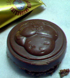 200705182207000.jpg