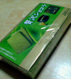 200705192225000.jpg