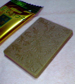 200705192227000.jpg