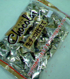 200705271336000.jpg