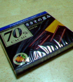 200705292259000.jpg