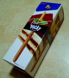 200705302151000.jpg