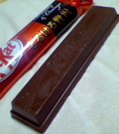 200705312229000.jpg
